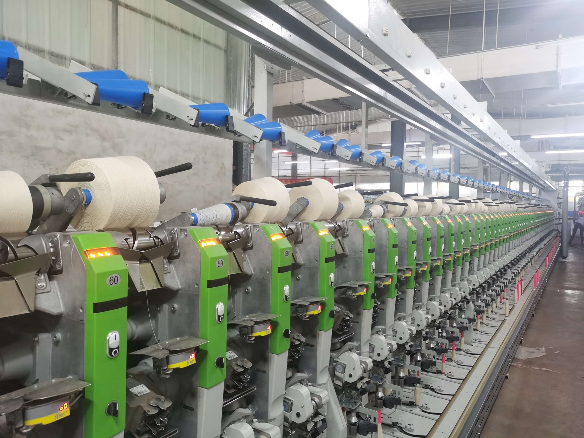 Guangzhou Runchao Textile Co., Ltd.