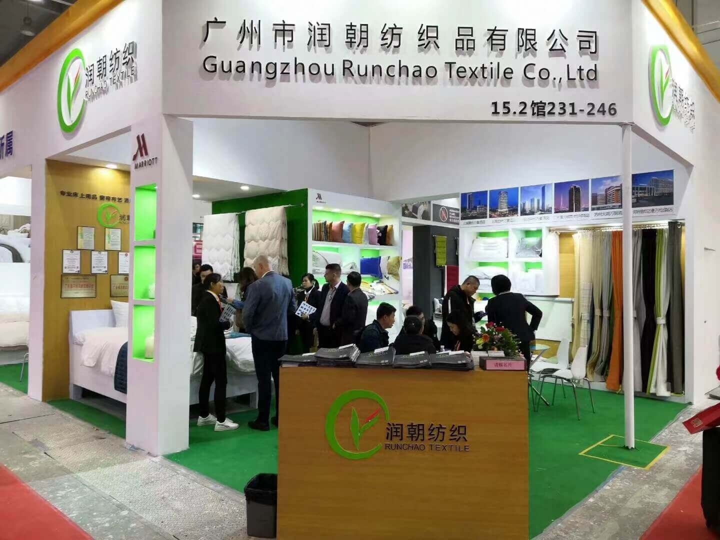 Guangzhou Runchao Textile Co., Ltd.