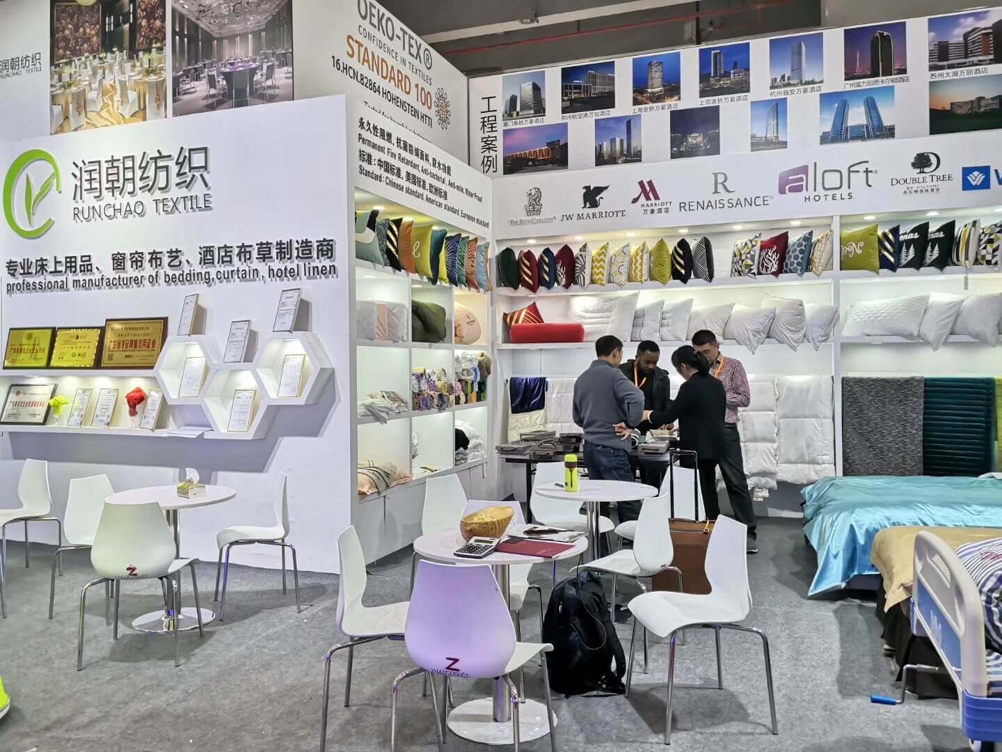 Guangzhou Runchao Textile Co., Ltd.